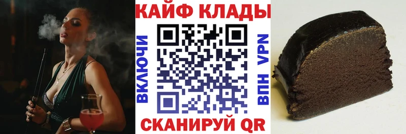 Где найти наркотики Харовск Cocaine  ЭКСТАЗИ  АМФ  МЕФ  Канабис  СОЛЬ 