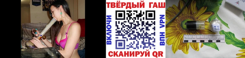 Героин Харовск