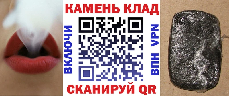 ГАШИШ AMNESIA HAZE  omg как войти  Харовск  дарнет шоп 