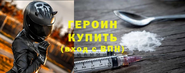 тгк Мегион