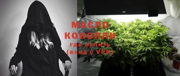 марихуана Алексин