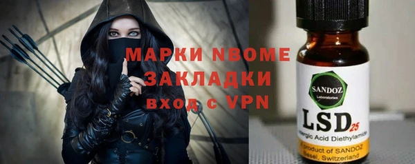 тгк Алексеевка