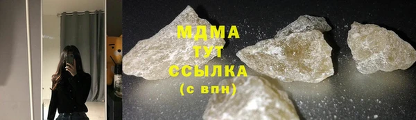 тгк Алексеевка
