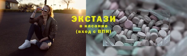 тгк Алексеевка