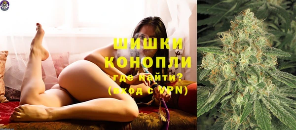 марихуана Алексин