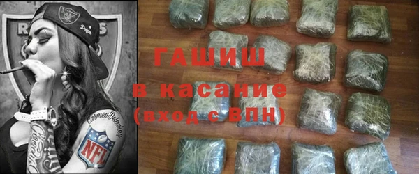 марихуана Алексин