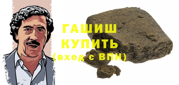 тгк Алексеевка