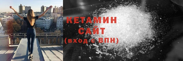 стафф Алзамай