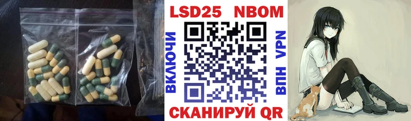 сколько стоит  kraken tor  Лсд 25 экстази кислота  Харовск 